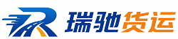 陈巴尔虎旗附近回程货车调度｜工程机械爬梯车大件运输车调度